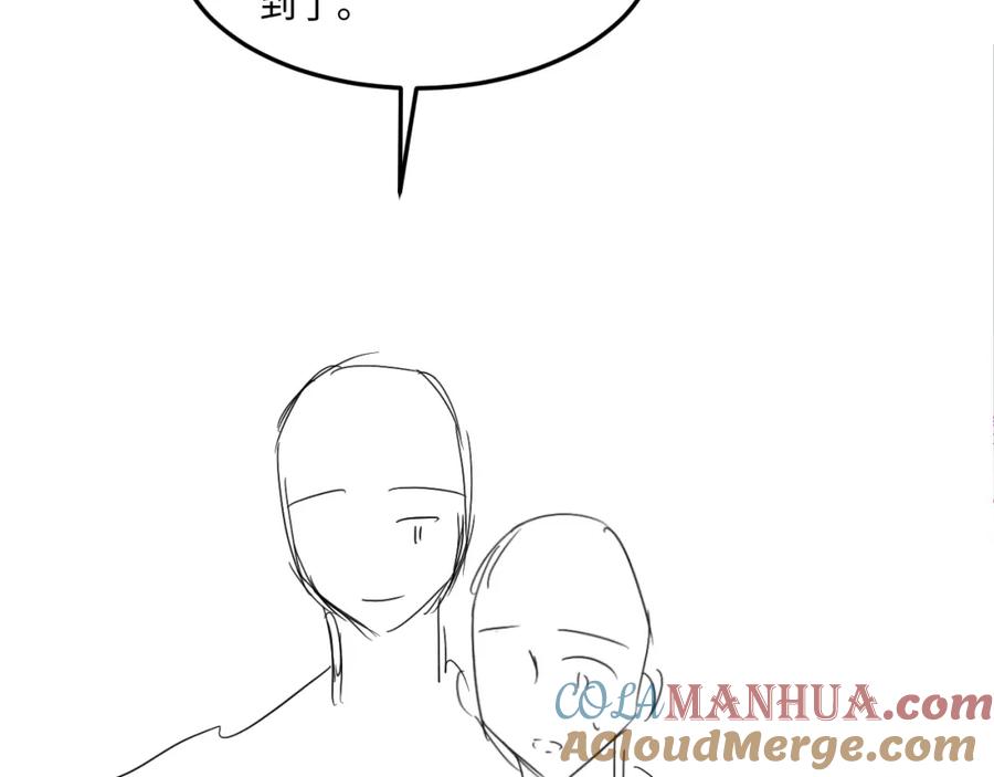 97.jpg