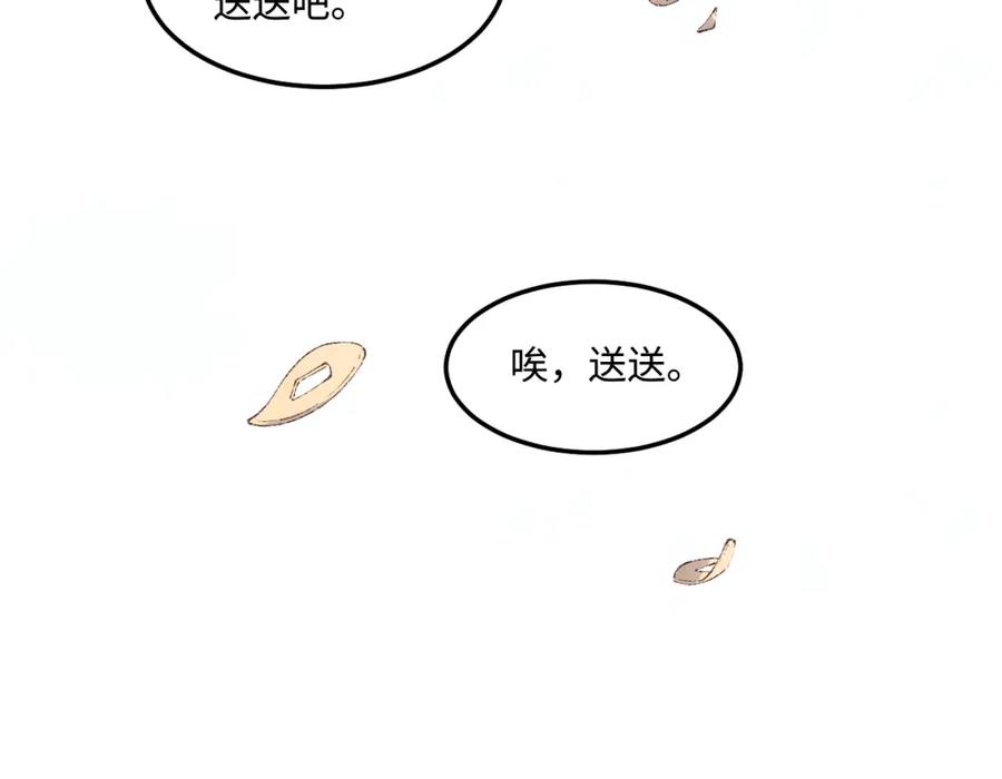 79.jpg