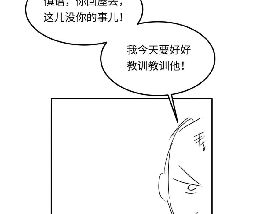 106.jpg