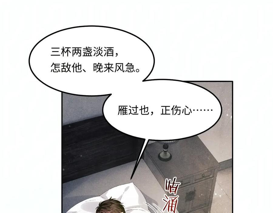 82.jpg