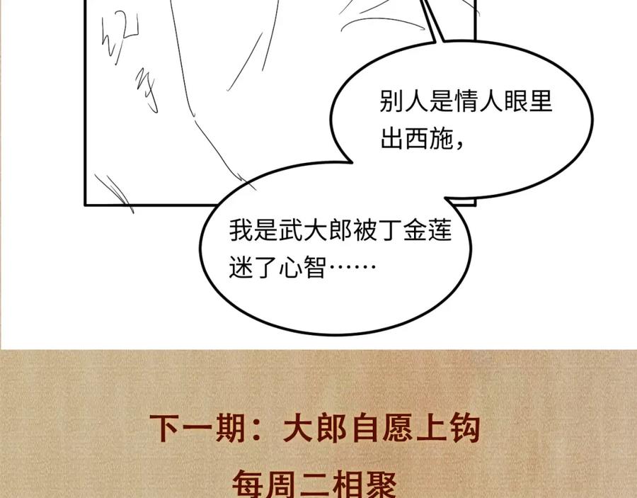 96.jpg