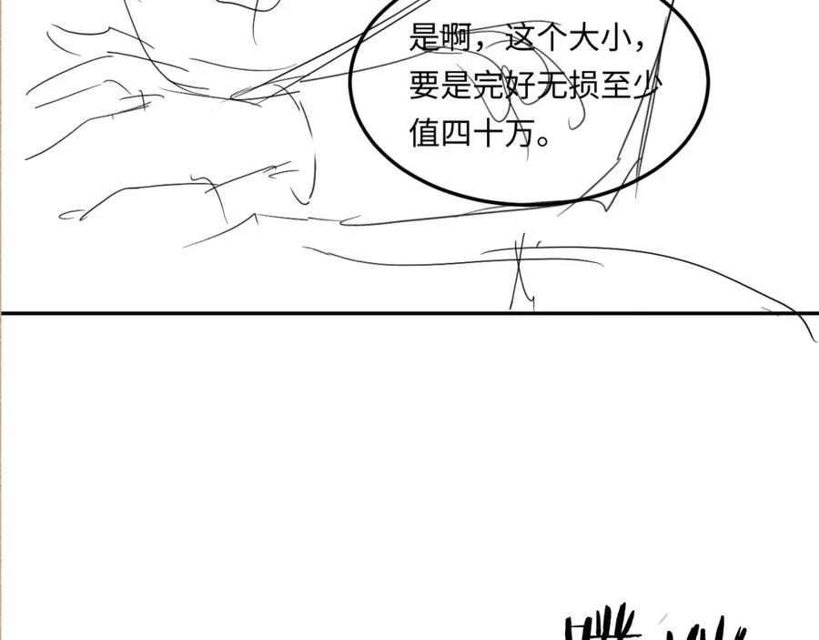 90.jpg
