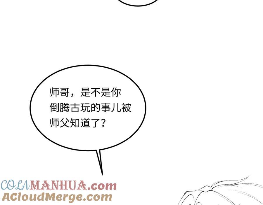 93.jpg