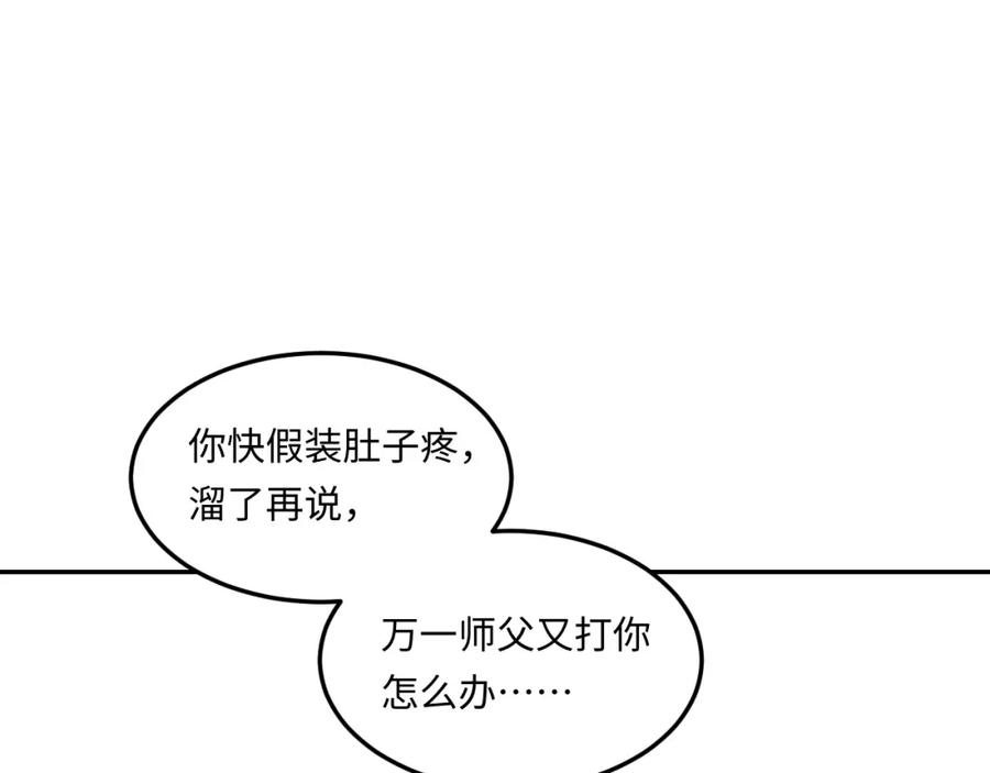 96.jpg