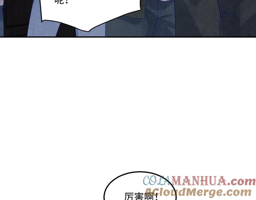 77.jpg