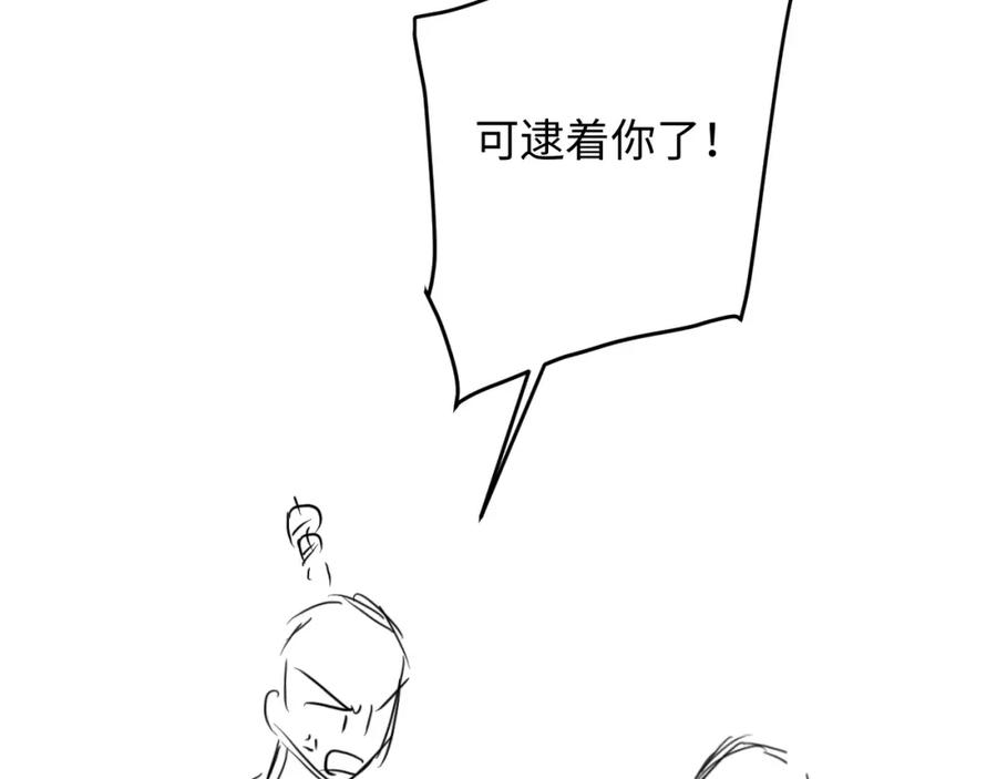 91.jpg