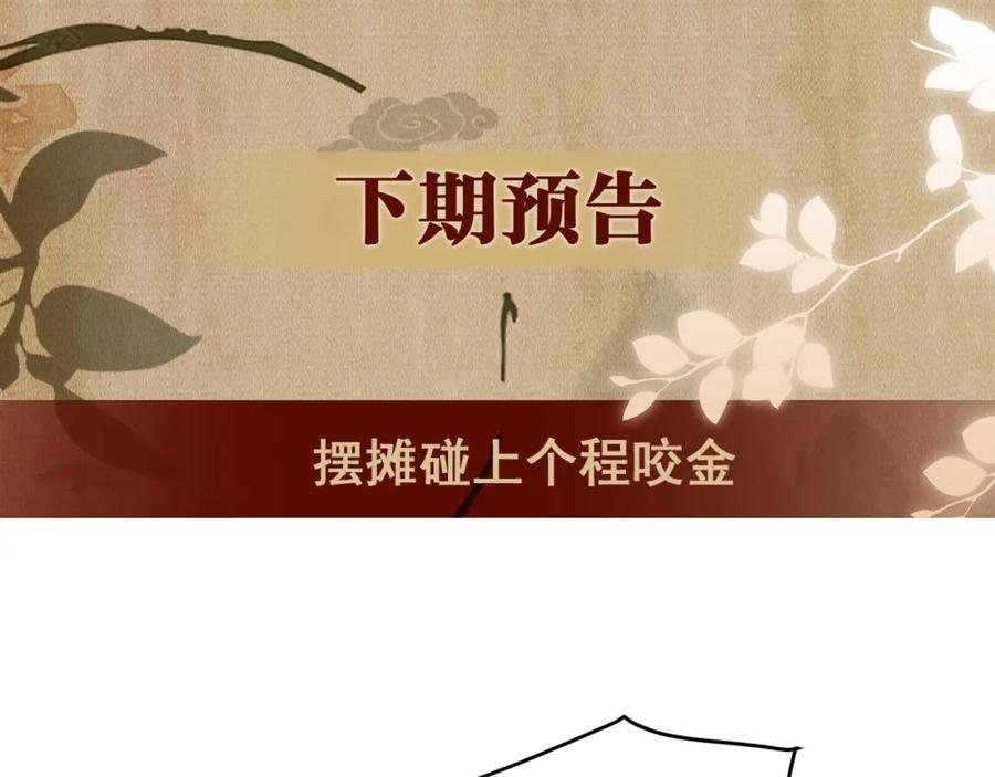 90.jpg