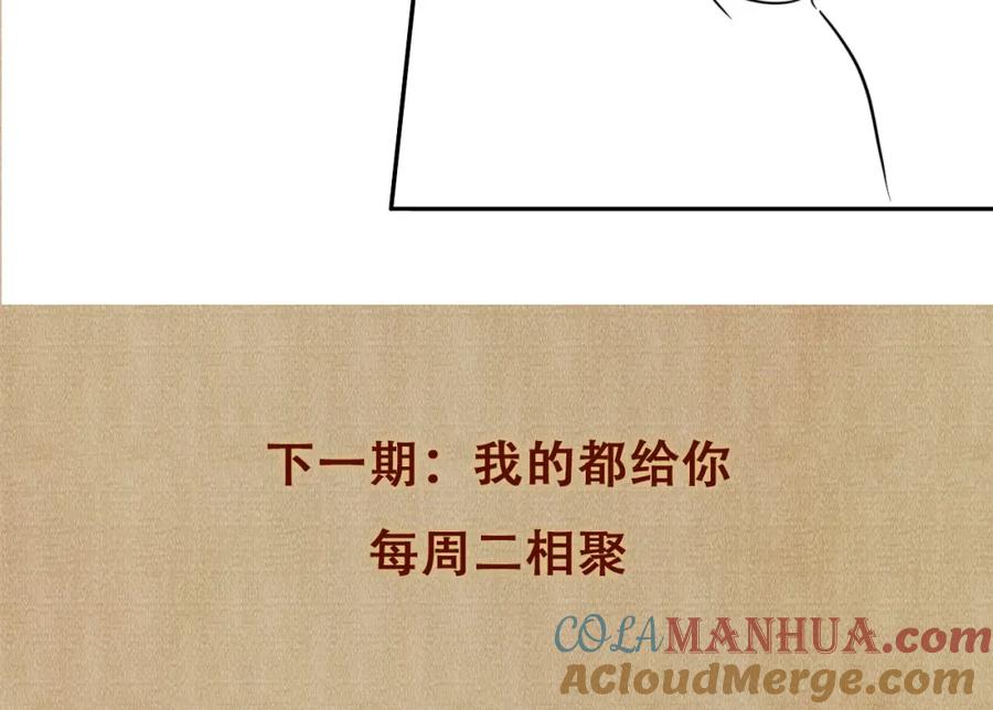 117.jpg