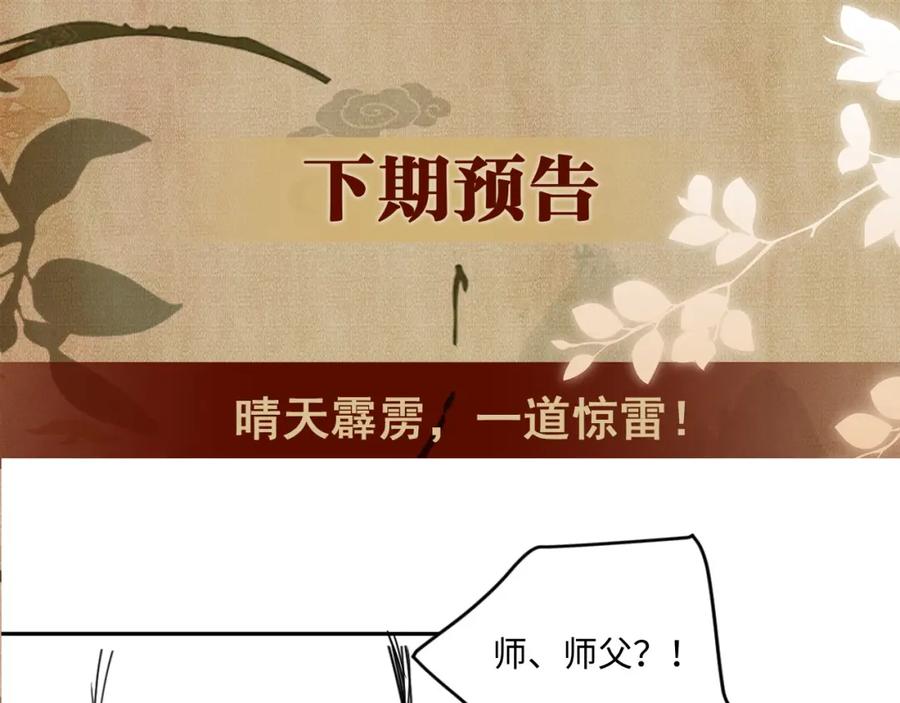 102.jpg