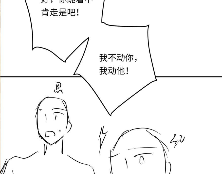 116.jpg