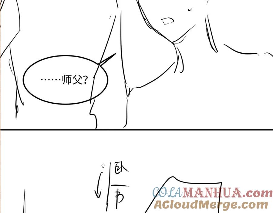 117.jpg