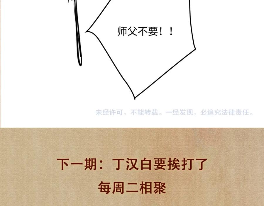 120.jpg
