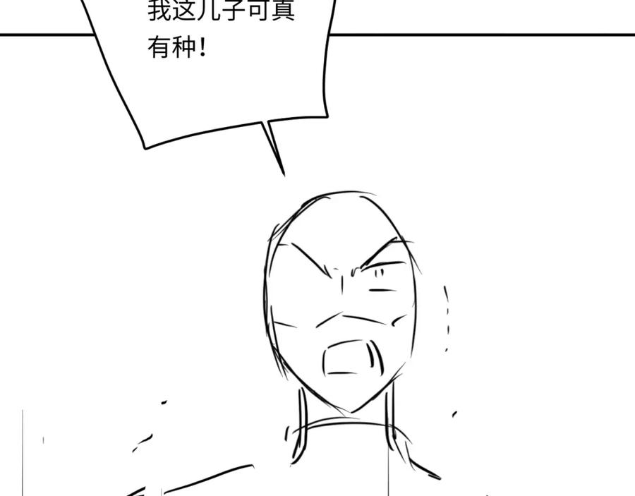 98.jpg