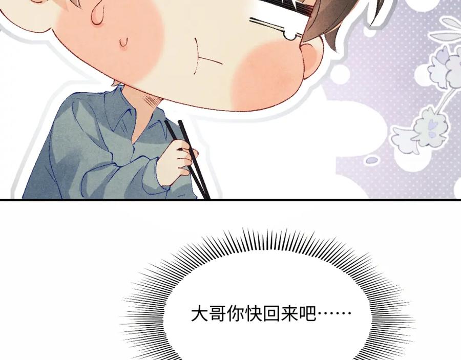 82.jpg