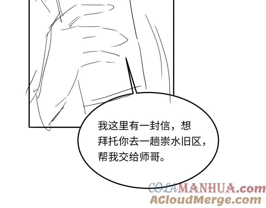 109.jpg