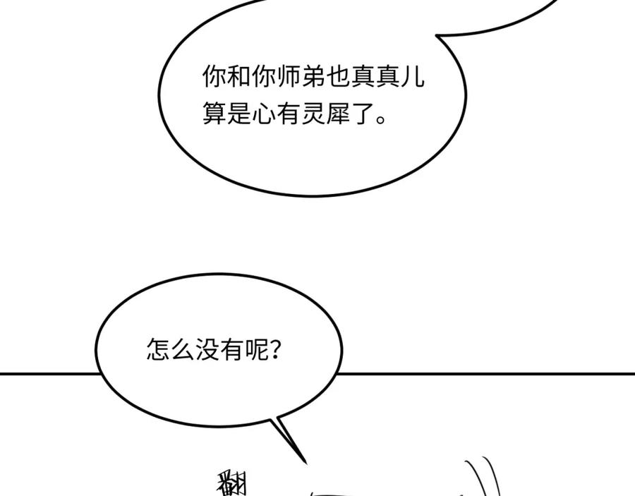 89.jpg