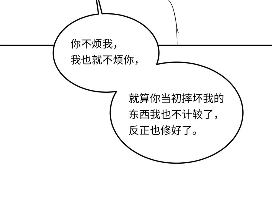 87.jpg
