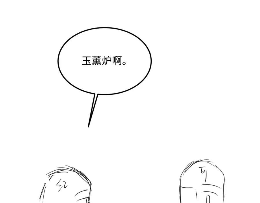 90.jpg