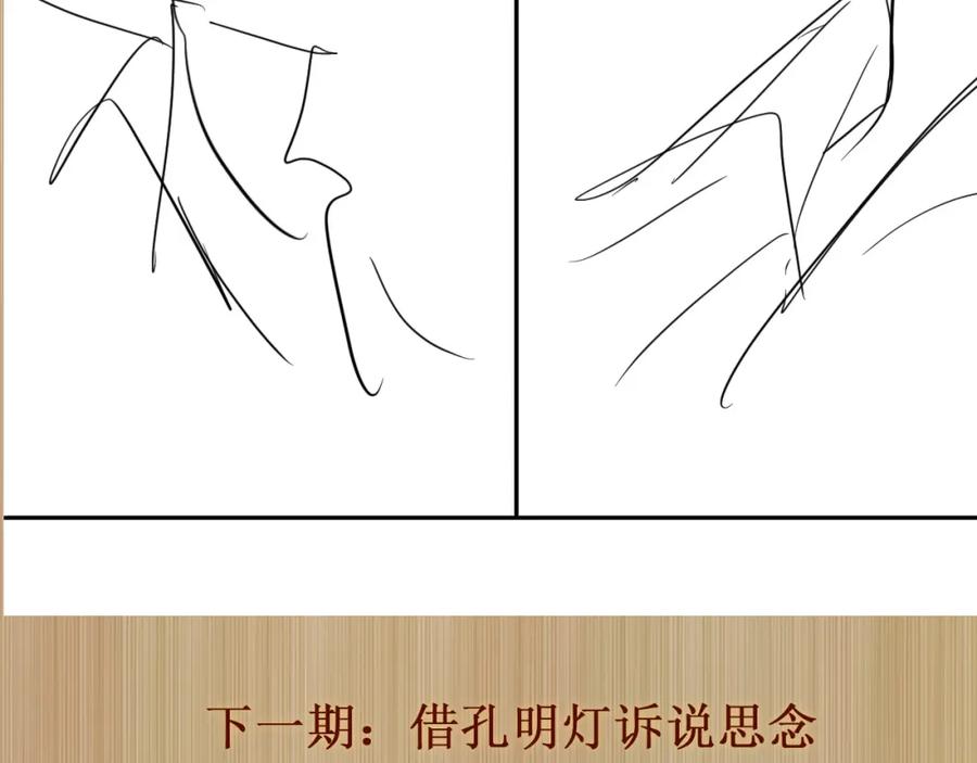 114.jpg