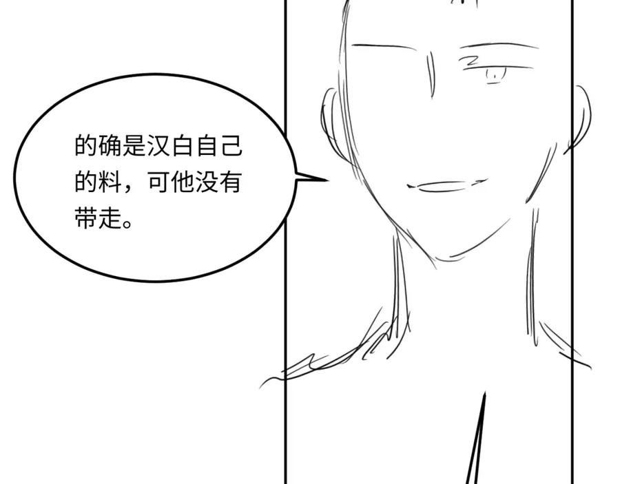 89.jpg