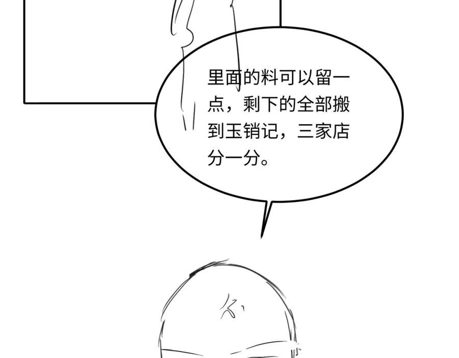 92.jpg