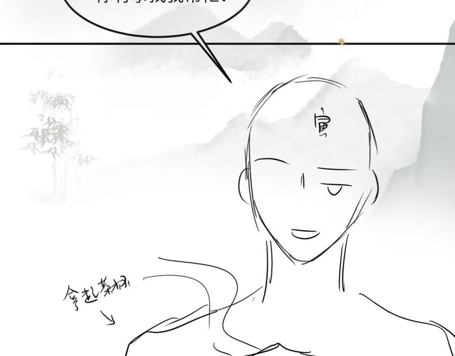 86.jpg