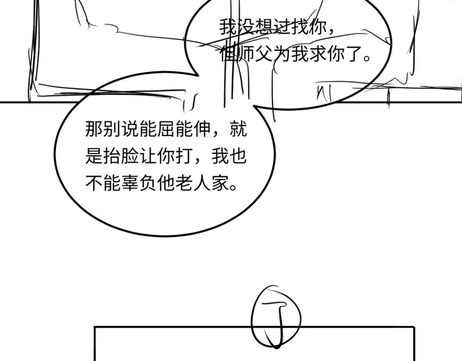 89.jpg
