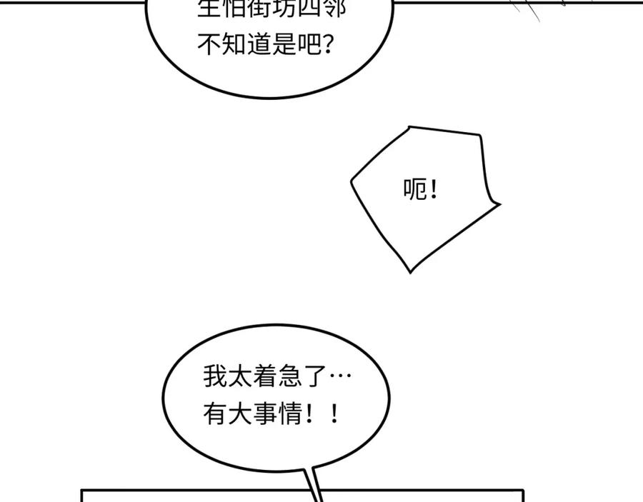89.jpg
