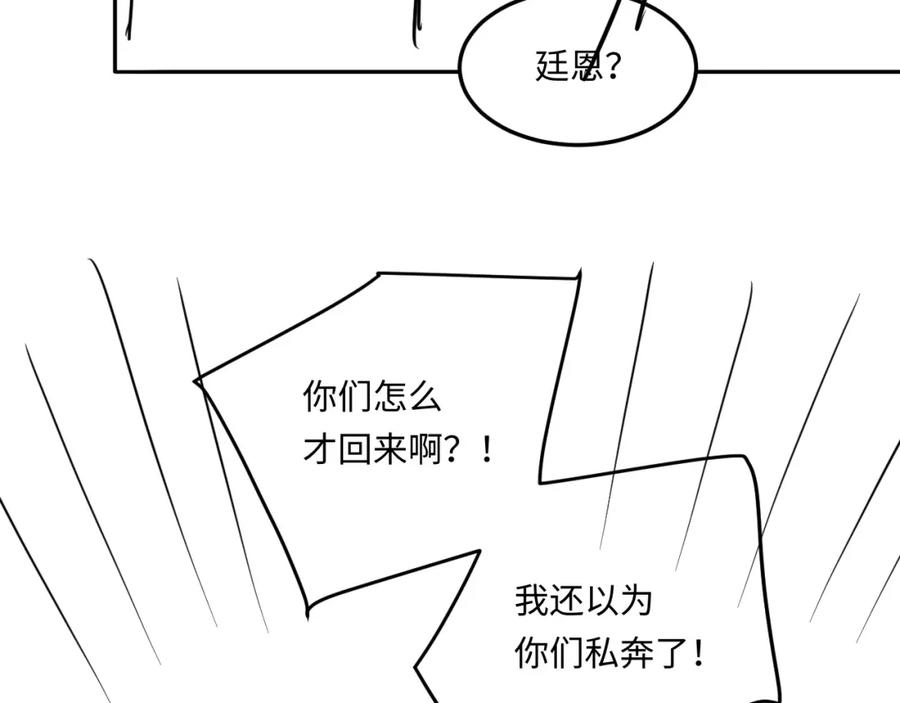87.jpg
