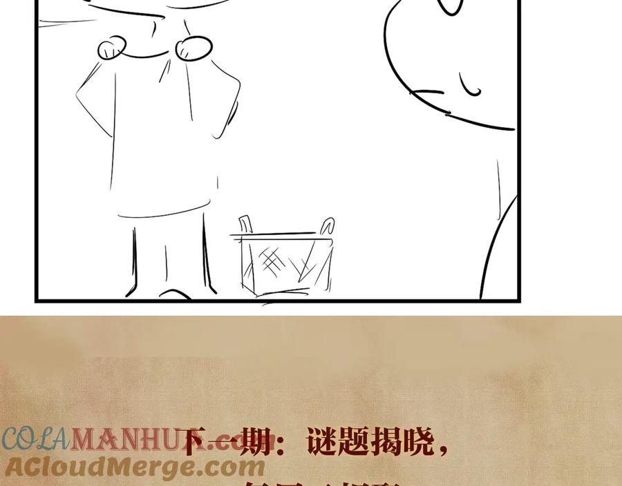 91.jpg