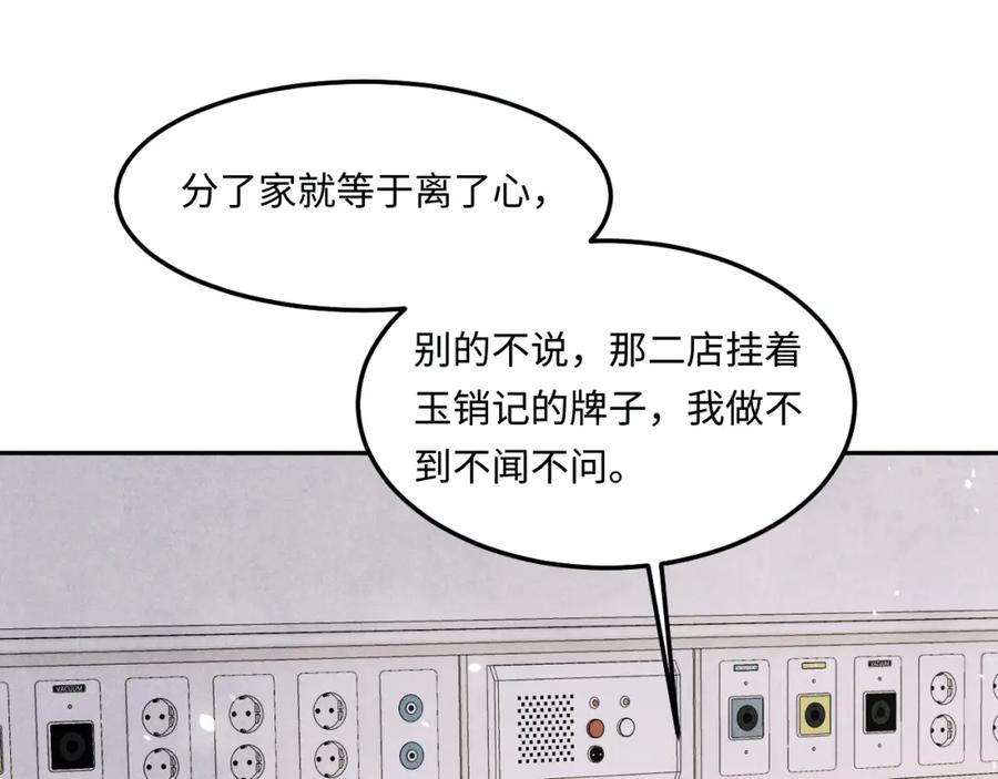 65.jpg