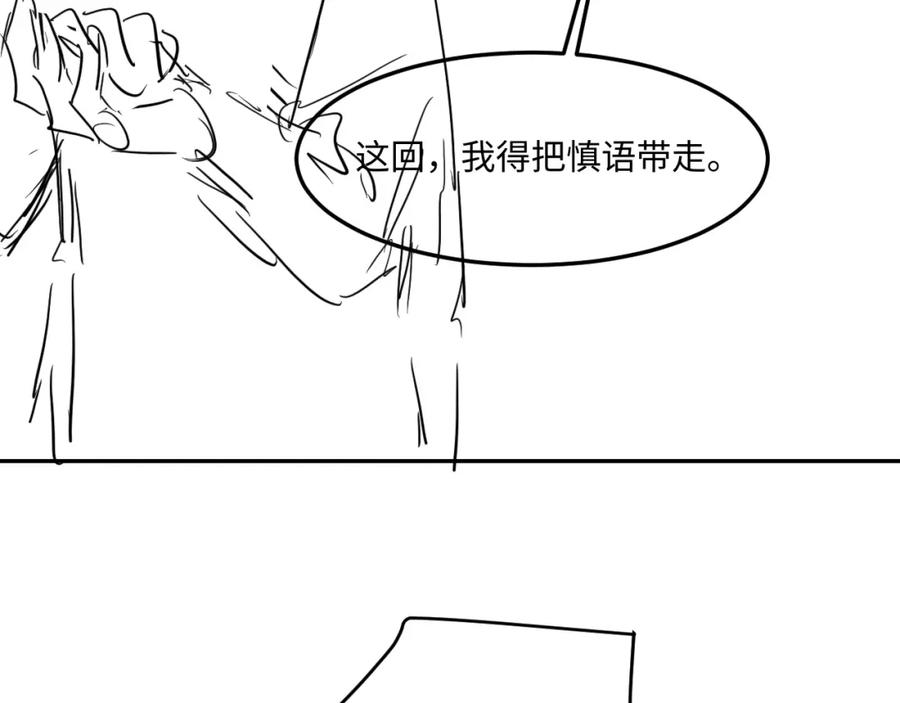 84.jpg