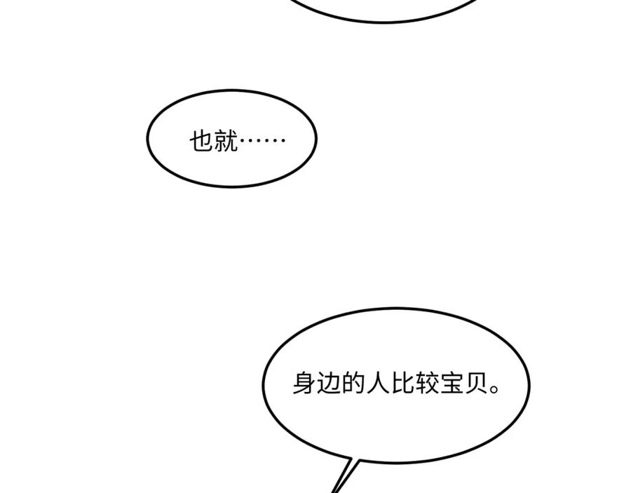 114.jpg