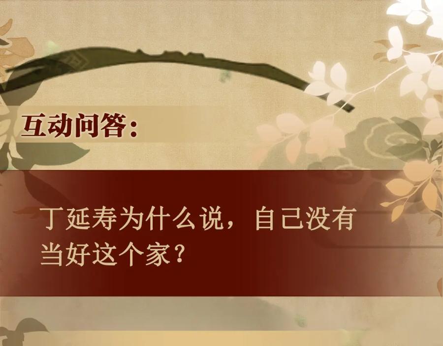 118.jpg