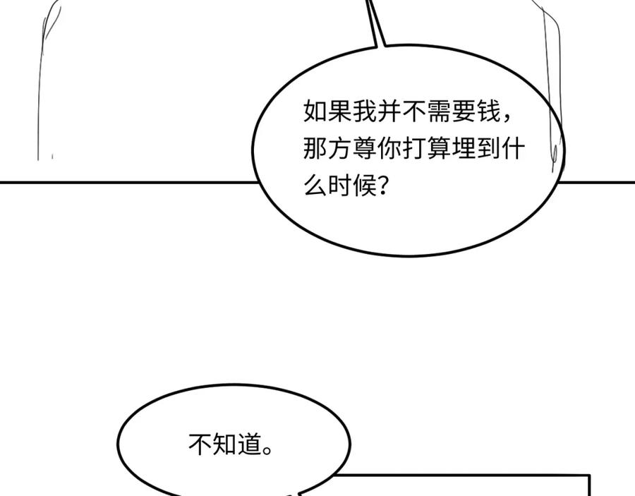 94.jpg