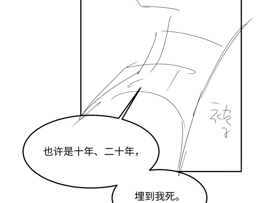 96.jpg