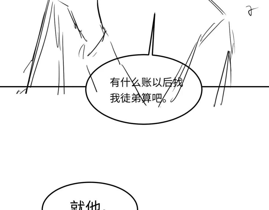 92.jpg