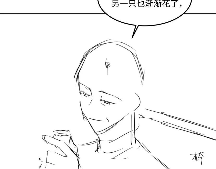 91.jpg