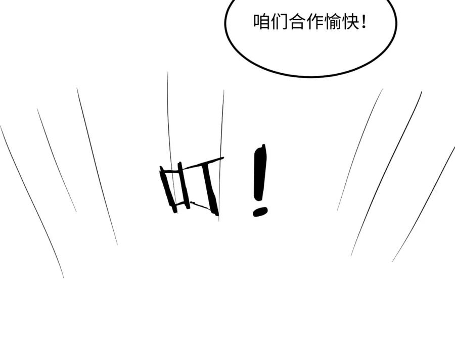 109.jpg