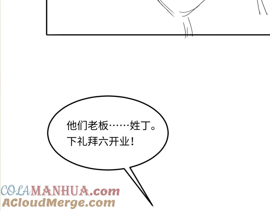 88.jpg