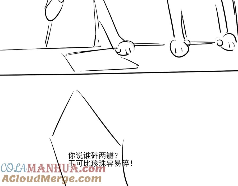 88.jpg
