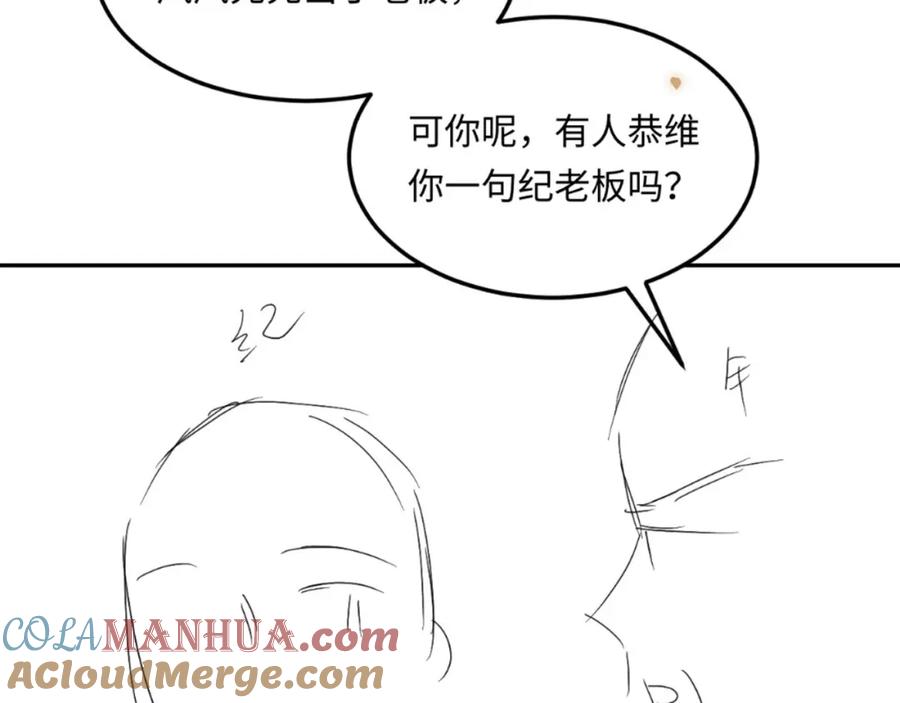 76.jpg