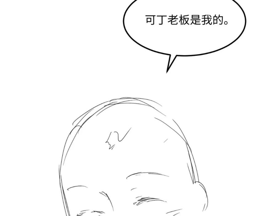 78.jpg
