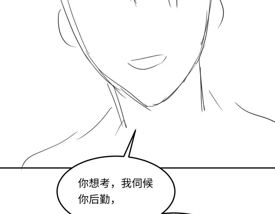 92.jpg