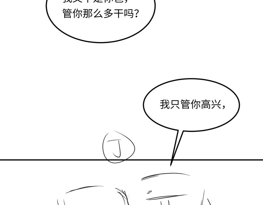 91.jpg