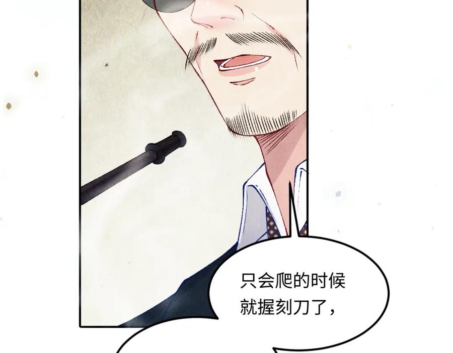 77.jpg