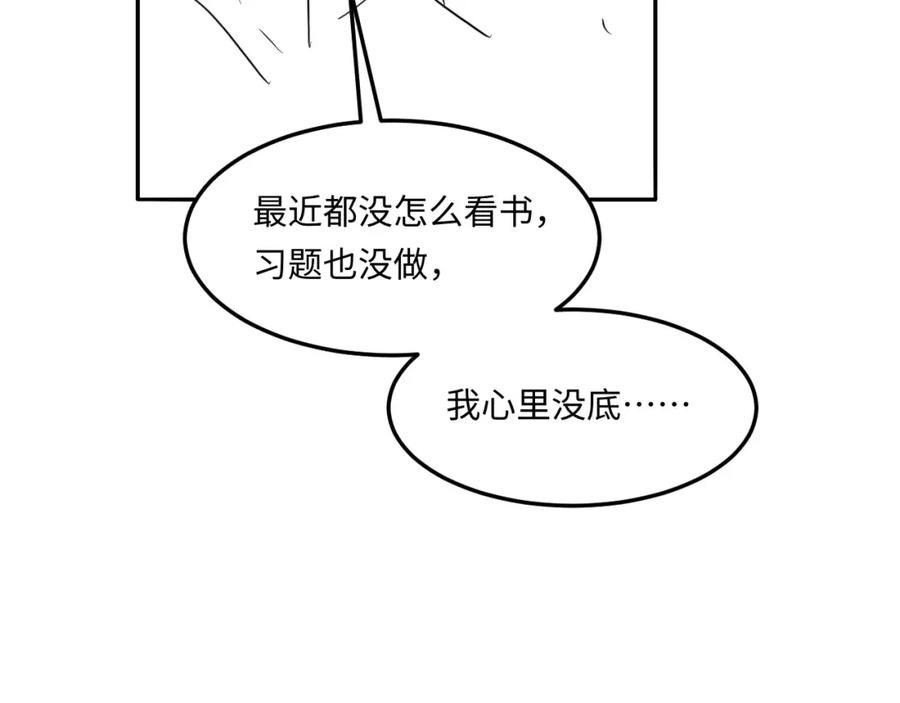 88.jpg