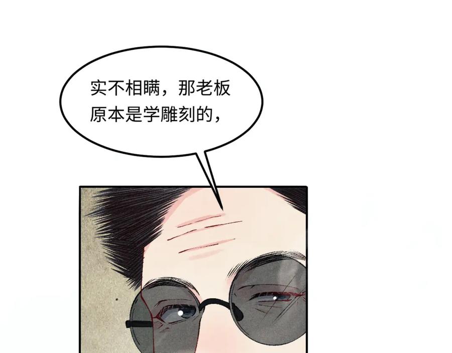 76.jpg