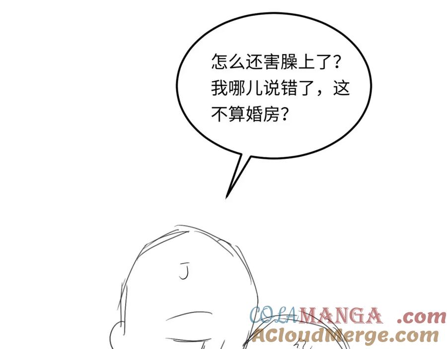 79.jpg