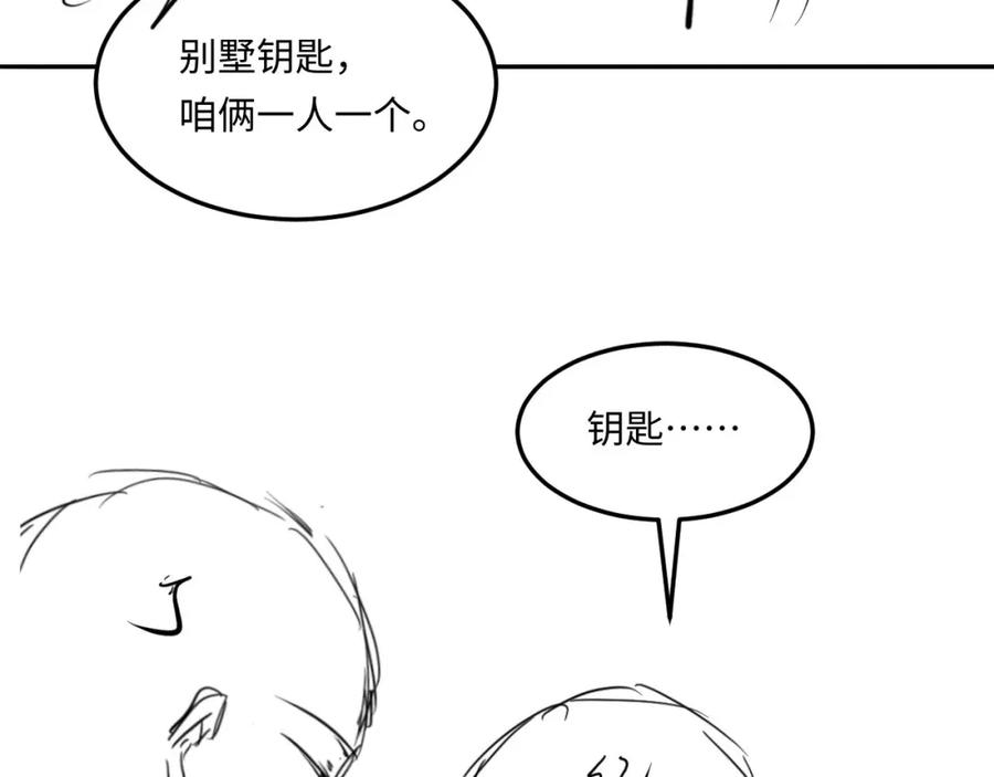 96.jpg
